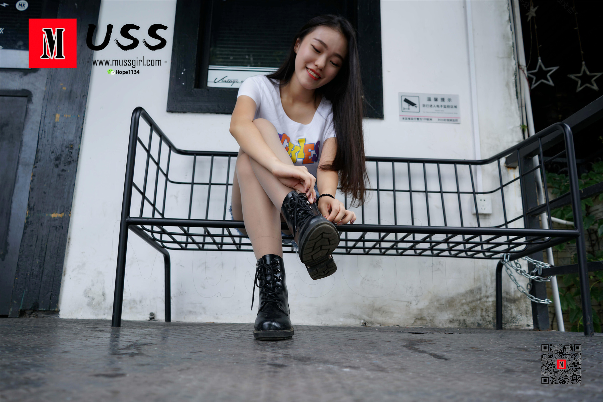 MussGirl慕丝女郎  NO.272-牛仔短裙